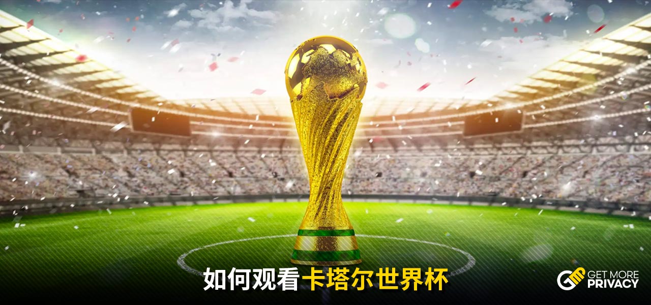 也引发了对